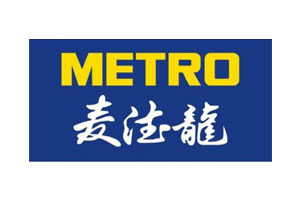 麦德龙