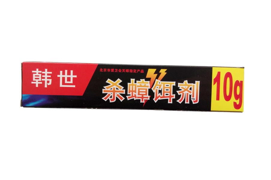 韩世 杀蟑胶饵